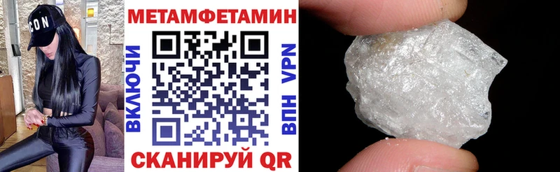 Amphetamine 97% Пудож