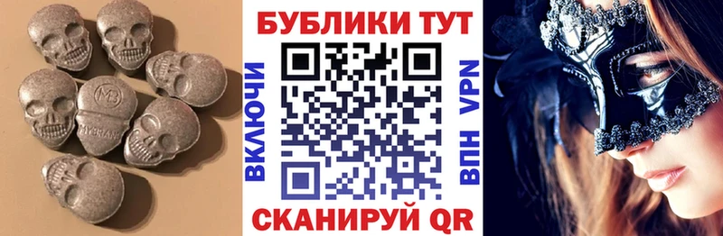хочу наркоту  Пудож  Экстази 250 мг 