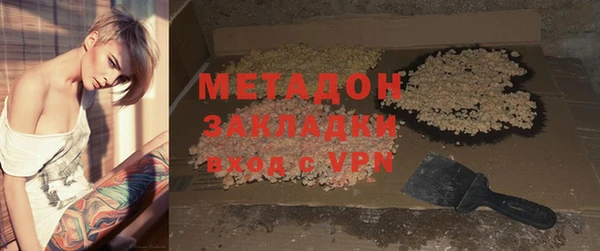 скорость Абаза