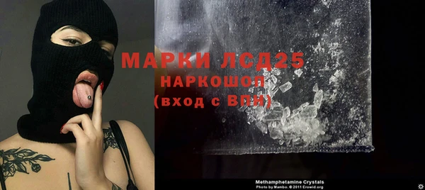 бошки Нягань