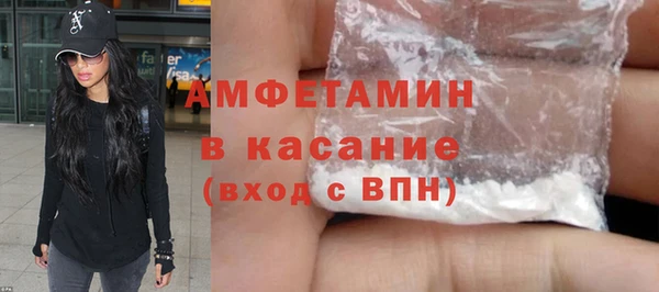 скорость Абаза