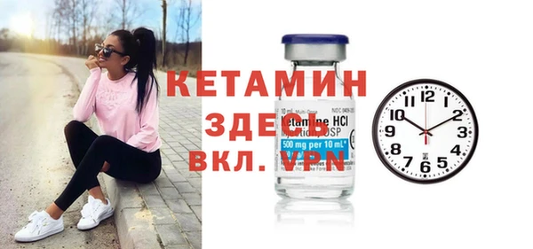 скорость Абаза