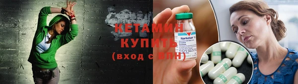 прущие крисы Абинск