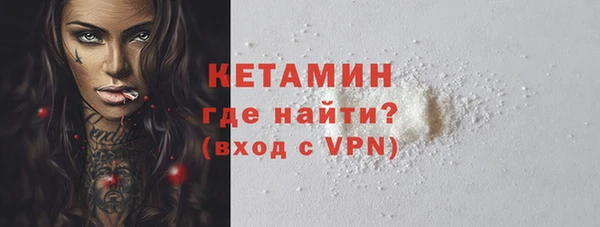 прущие крисы Абинск