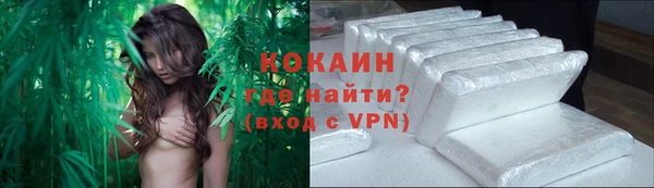 скорость Абаза
