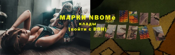 скорость Абаза