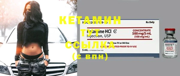 прущие крисы Абинск