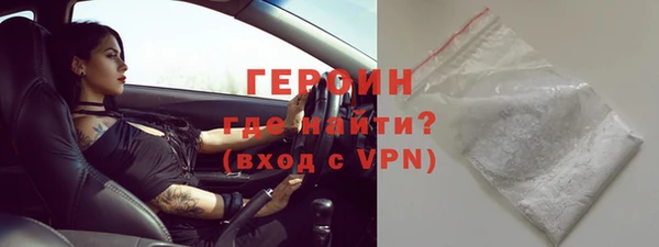 скорость Абаза