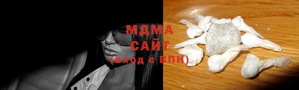 прущие крисы Абинск