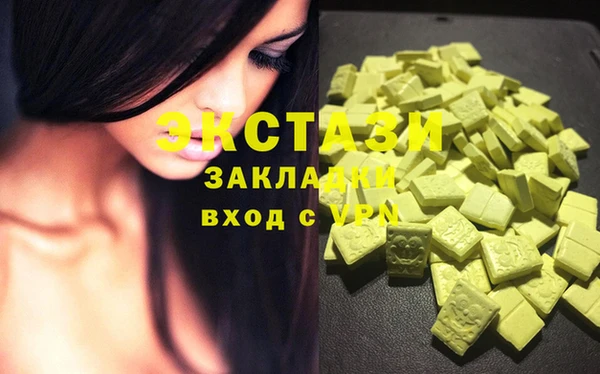 прущие крисы Абинск