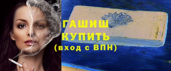 скорость Абаза