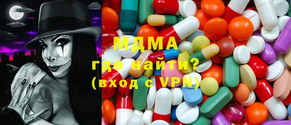 скорость Абаза