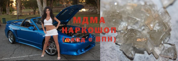 прущие крисы Абинск