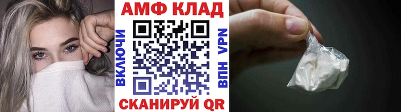 Первитин пудра  Пудож 