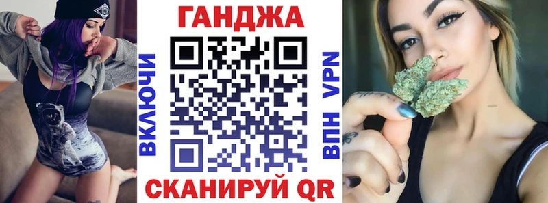наркотики  Пудож  кракен ONION  Марихуана White Widow 